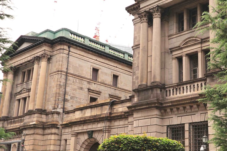 Bank of Japan to reduce government bond buying