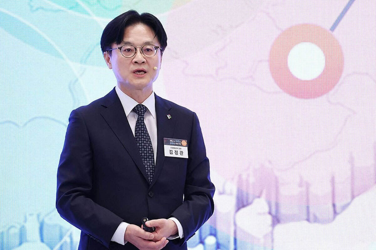South Korea to invest over $517 billion in new semiconductor production base