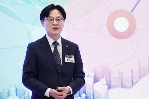 South Korea semiconductor