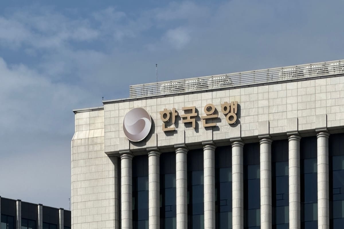 Bank of Korea raises rate to 2.75 percent in first hike since 2023 as inflation hits 3.2 percent