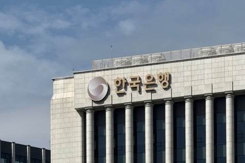 Bank of Korea hike