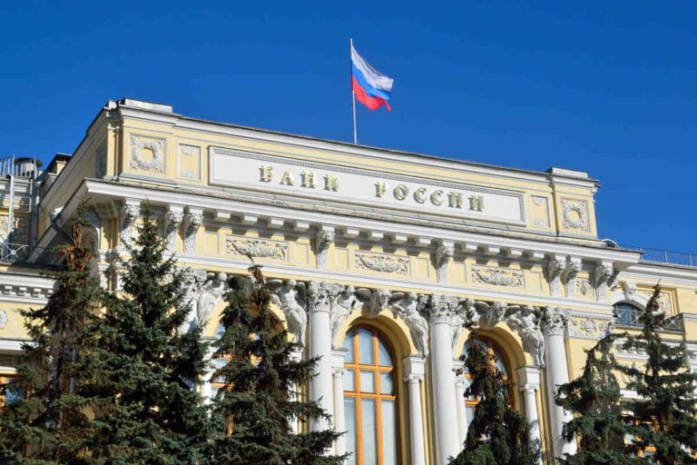 Russia's central bank maintains 16 percent interest rate, raises inflation forecast