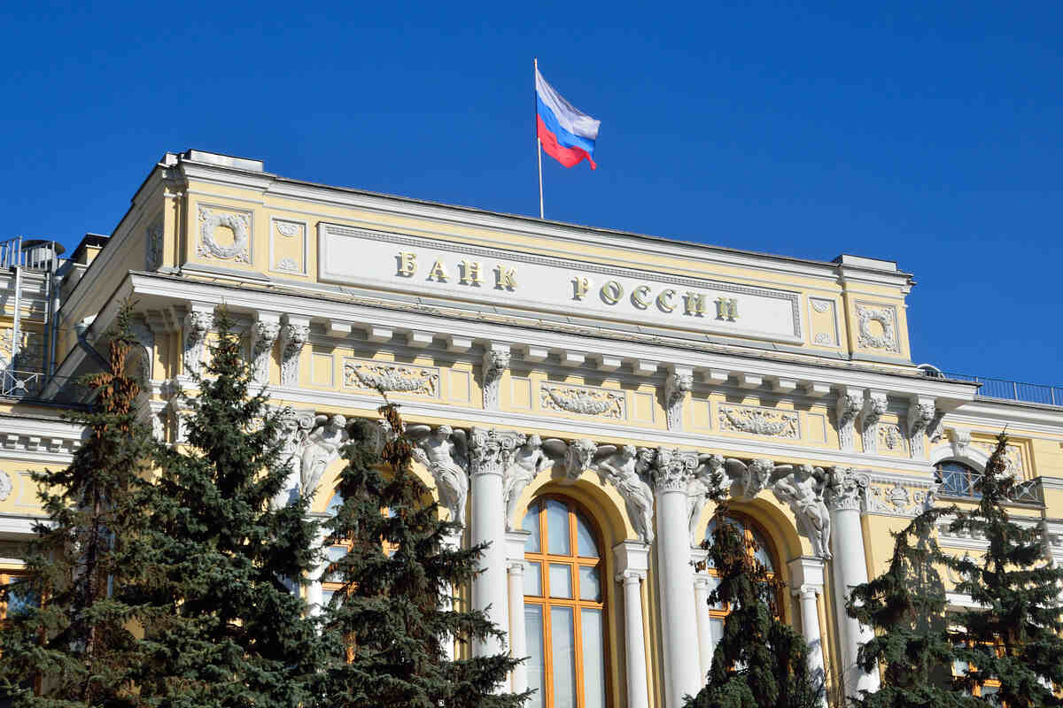 Russia’s central bank maintains 16 percent interest rate, raises inflation forecast