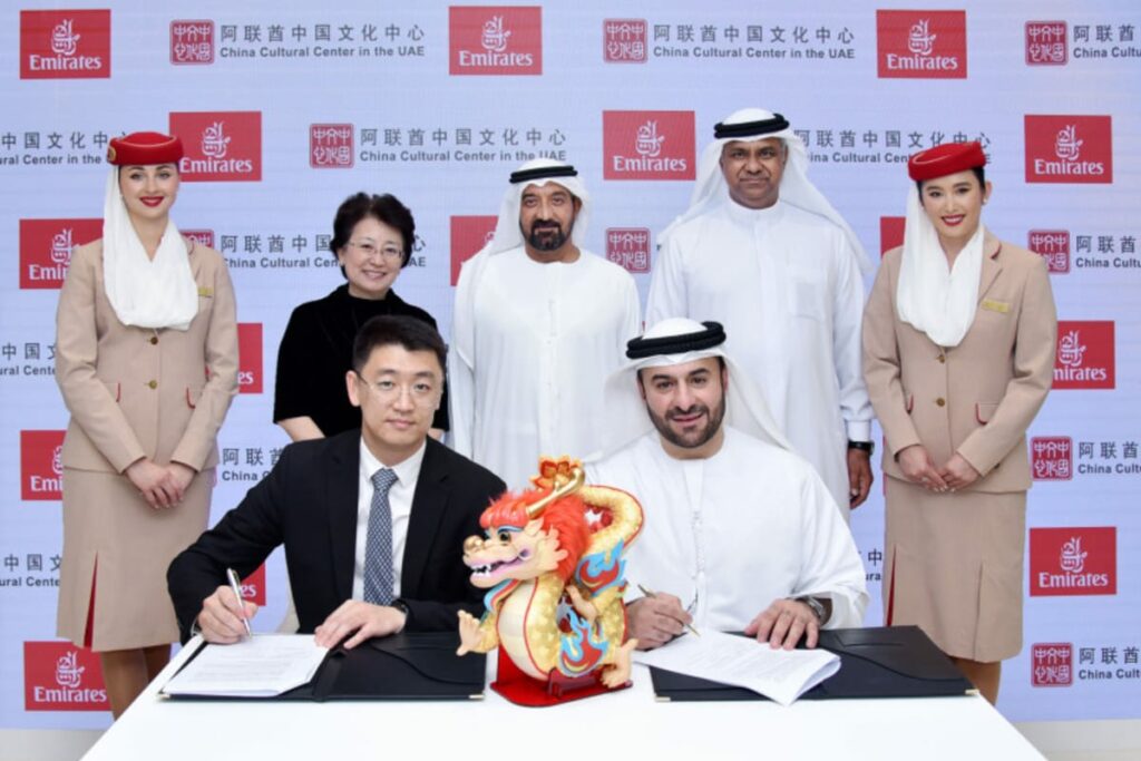 ATM 2024: Dubai’s Emirates, China Cultural Centre join forces to amplify tourism opportunities