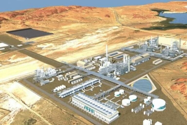 Abu Dhabi’s Mubadala to invest in $4.2 billion urea plant in Australia