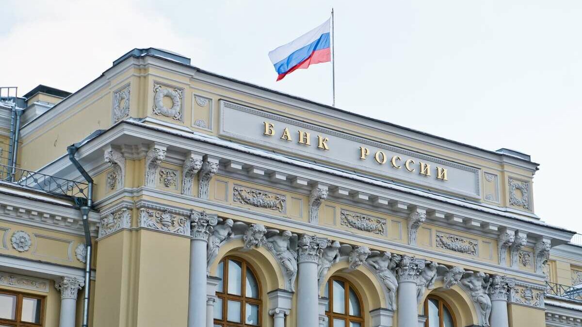 Russia’s Central Bank Says Gold Reserves Transactions Are Increasing